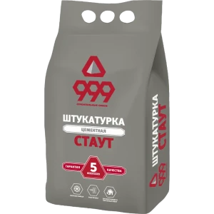 Штукатурка цементная 999 Стаут 5 кг