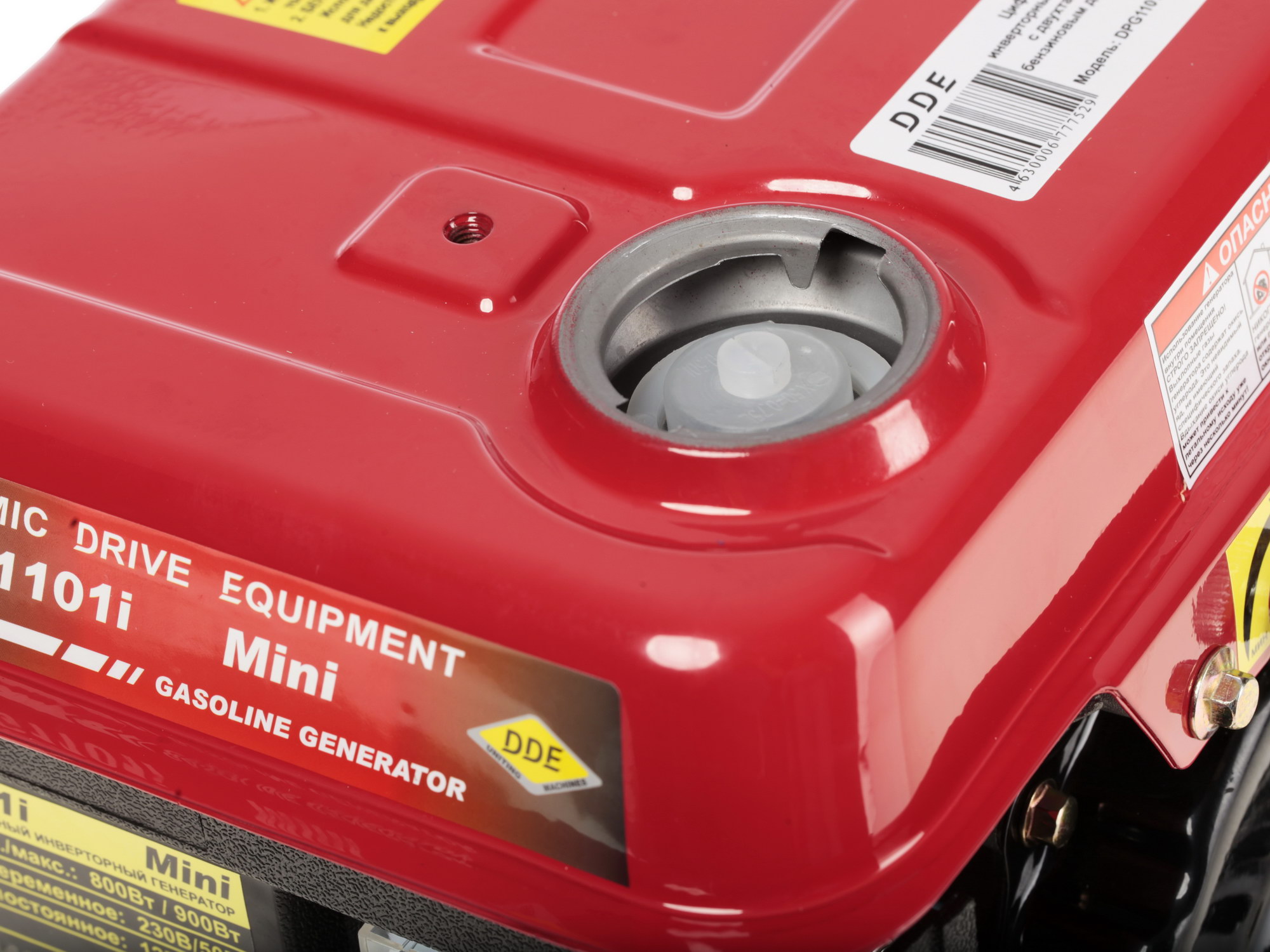 Электрогенератор   бензиновый DDE DPG1101i 6628580 STDN-0066335 - Вид №8
