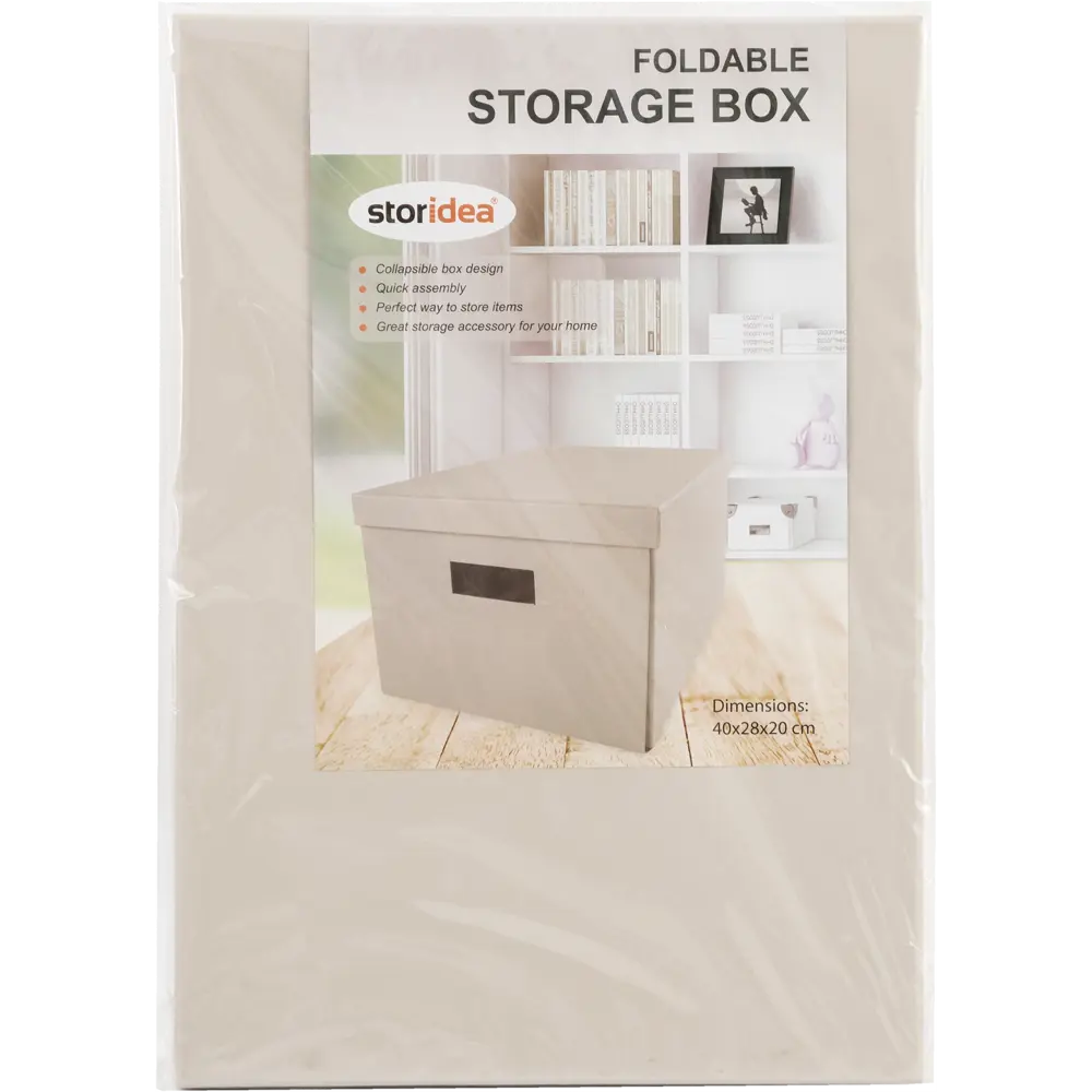 Складная коробка STORIDEA для эргономичного хранения 40×28×20 см 82861127 STLM-0037298 - Вид №4