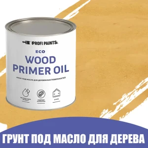 Грунт под масло для дерева ProfiPaints ECO Wood Primer Oil цвет кедр 0.9 л