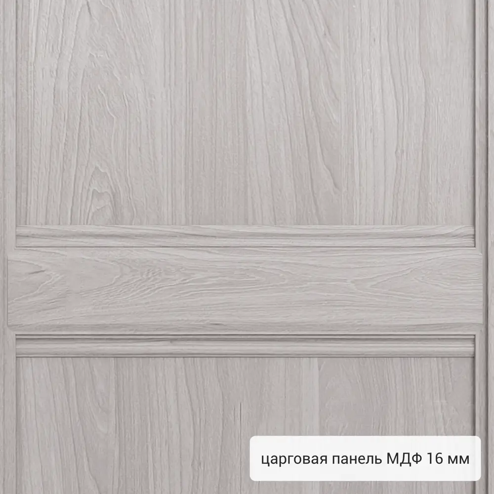 Дверь входная металлическая Берн 950 мм левая цвет тоскана тернер TOREX STLM-2192040 - Вид №4