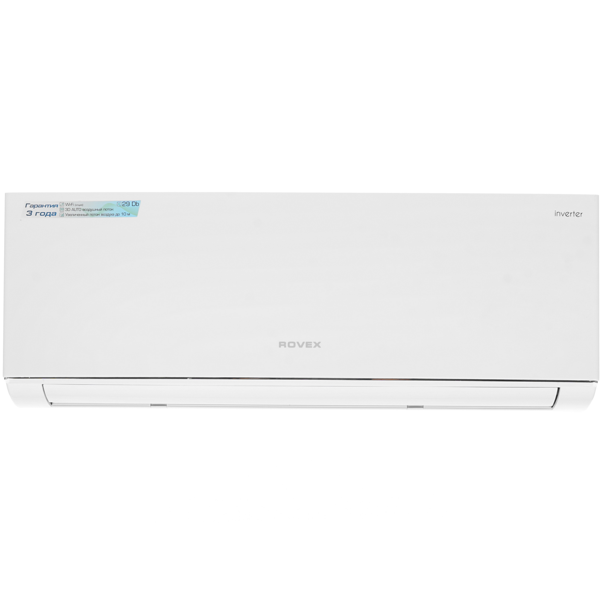 8173444 Кондиционер настенный сплит-система Rovex RS-07CBS4/RS-07CBS4 белый STDN-0132560 - Вид №1