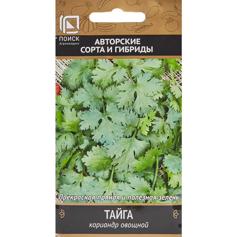 Кориандр Тайга от ПОИСК - ароматная зелень для салатов и выпечки 18356208 STLM-0010479