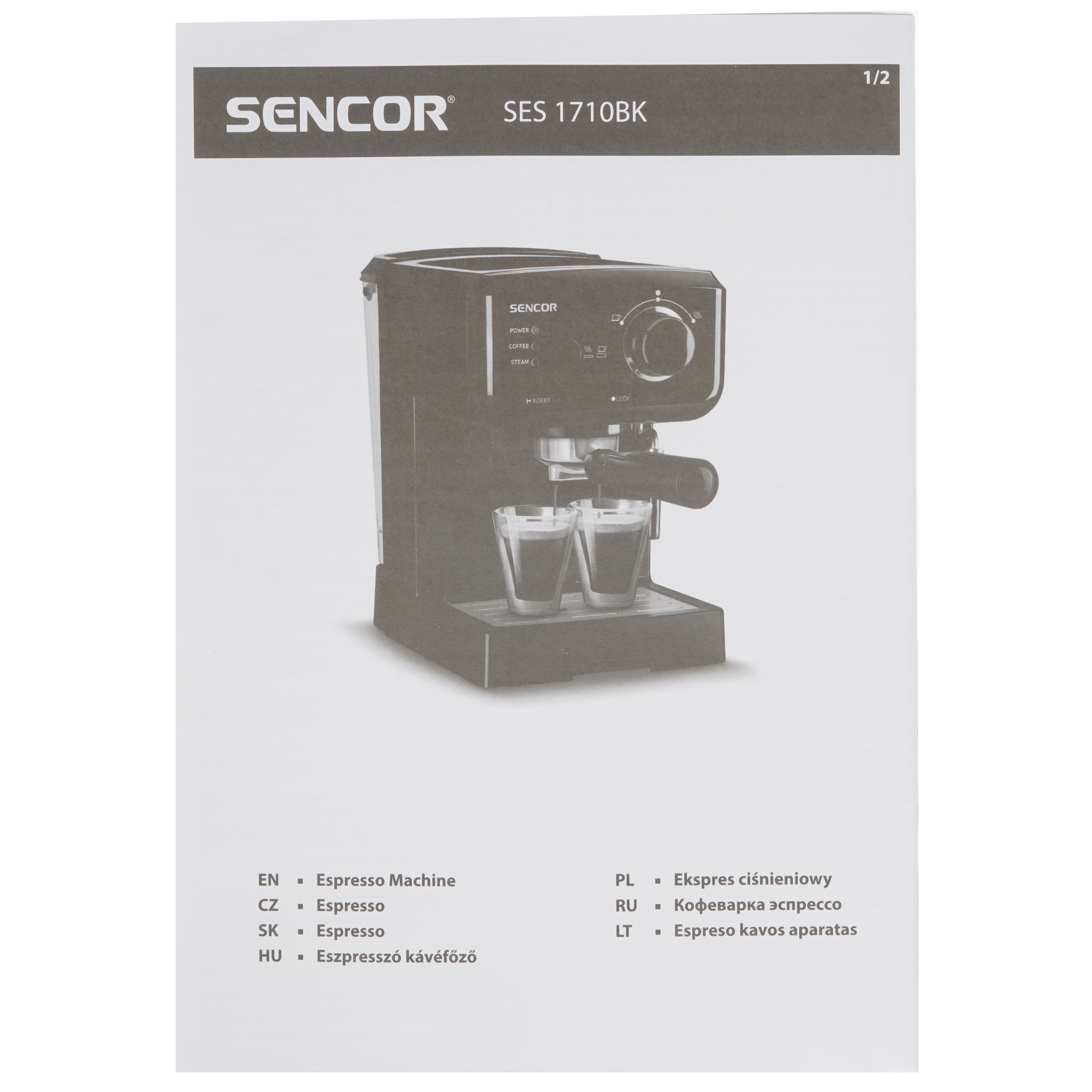 8158121 Кофеварка рожковая Senсor SES 1710BK черный Sencor STDN-0129504 - Вид №7