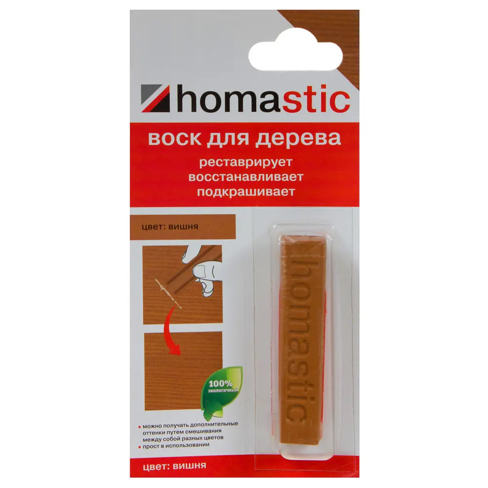 Воск для восстановления паркета и ламината вишня 25 г Santreyd STLM-2109865 - Вид №2