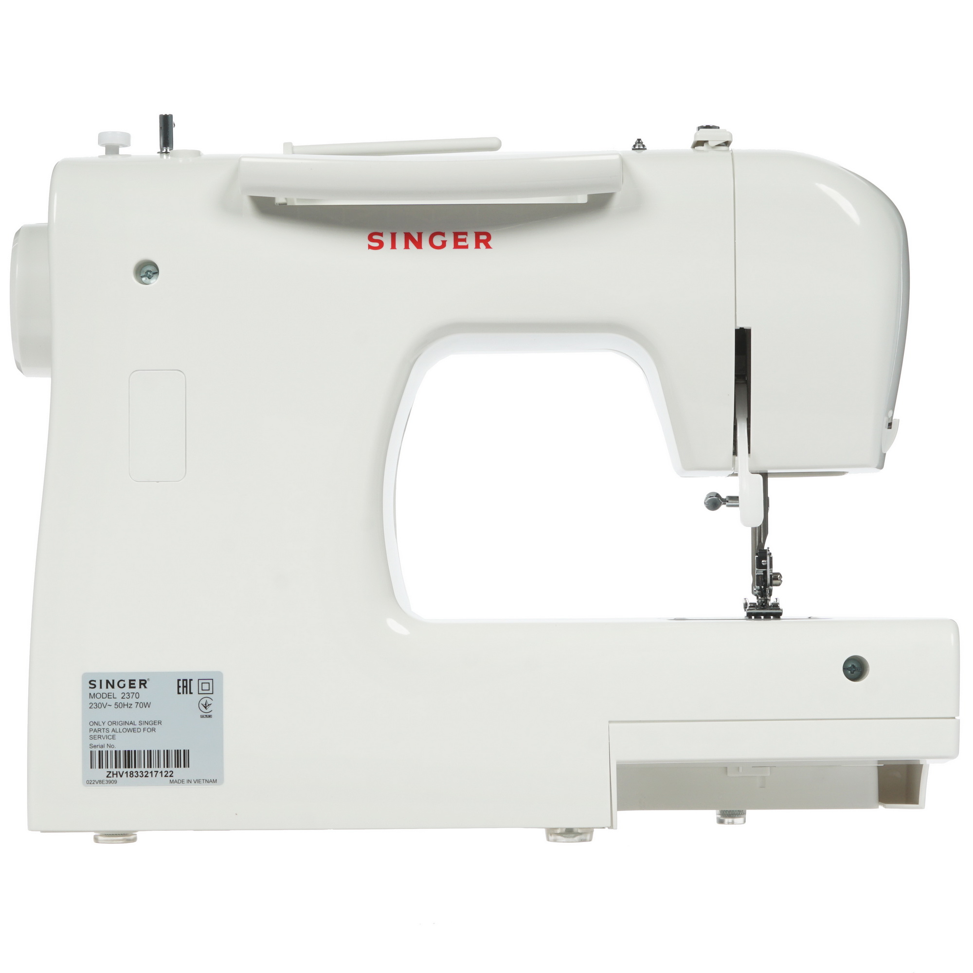 1213271 Швейная машина Singer Tradition 2370 STDN-0093161 - Вид №3