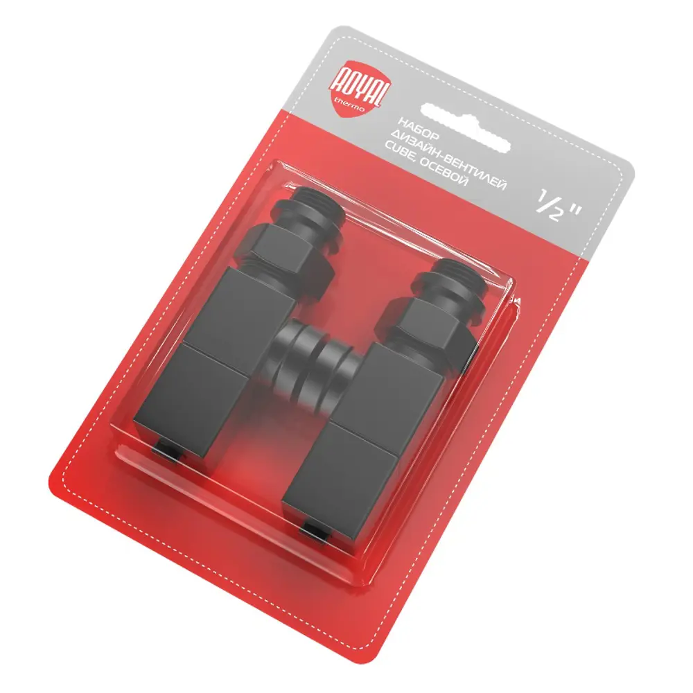 Набор вентилей для радиатора Royal Thermo Cube 1/2" осевой цвет черный STLM-2206041