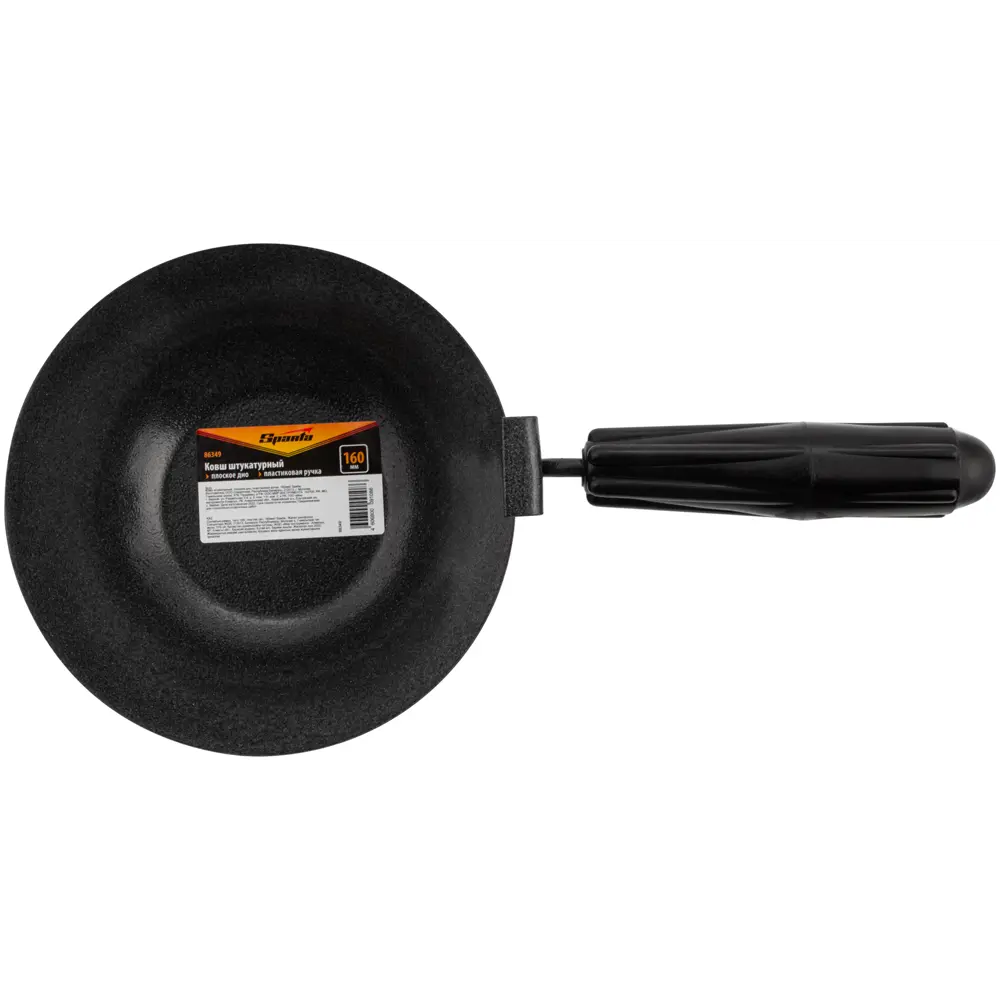 Ковш штукатурный Sparta 86349 160 мм STLM-2019048 - Вид №2