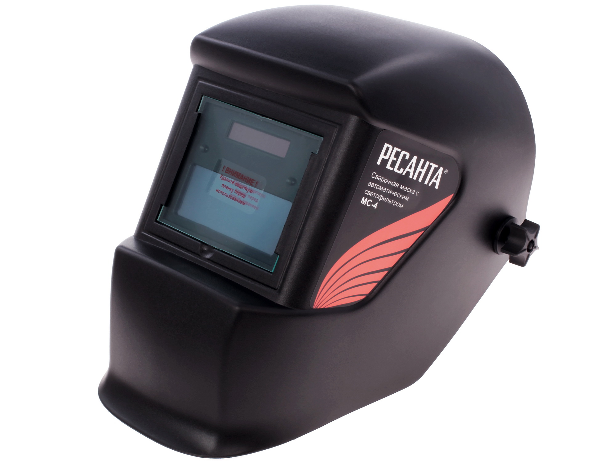 Маска сварочная Ресанта МС-4 65/34 1047999 STDN-0114061 - Вид №2