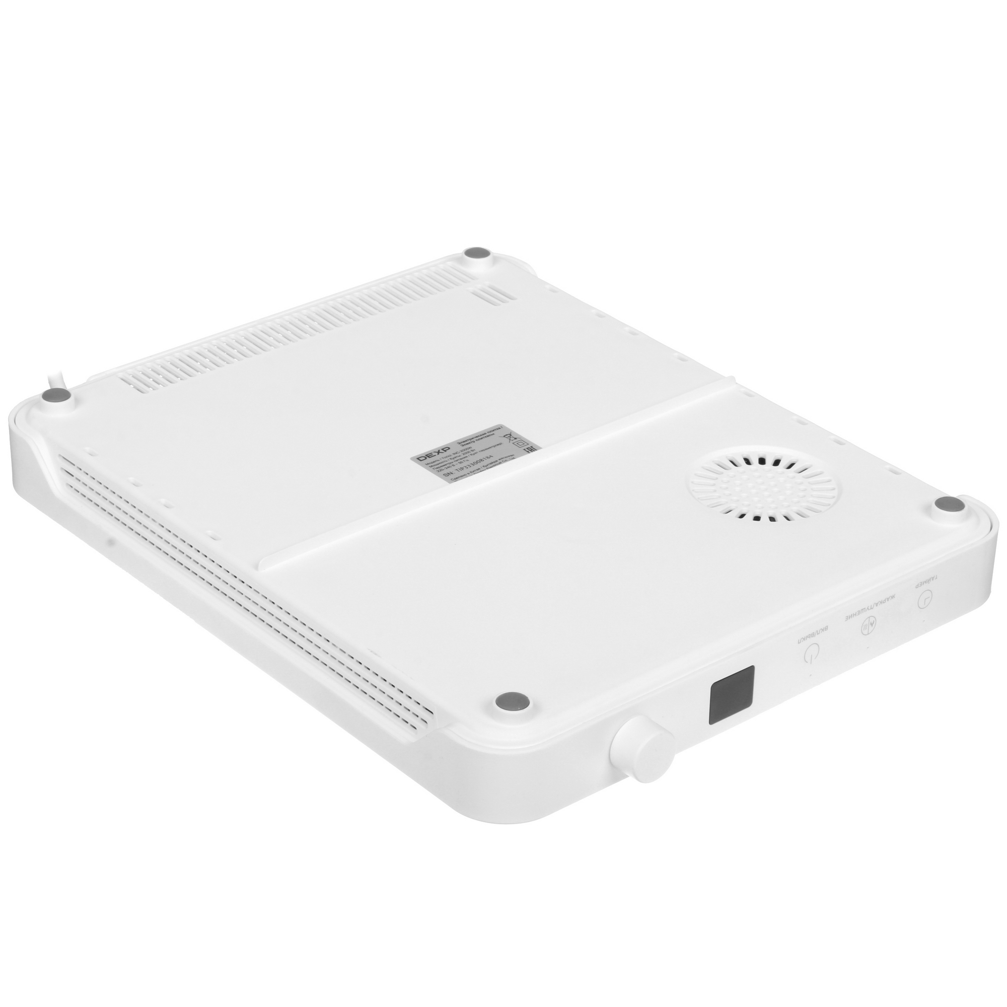 9014755 Плита компактная электрическая DEXP INC-2000W белый STDN-0098553 - Вид №3