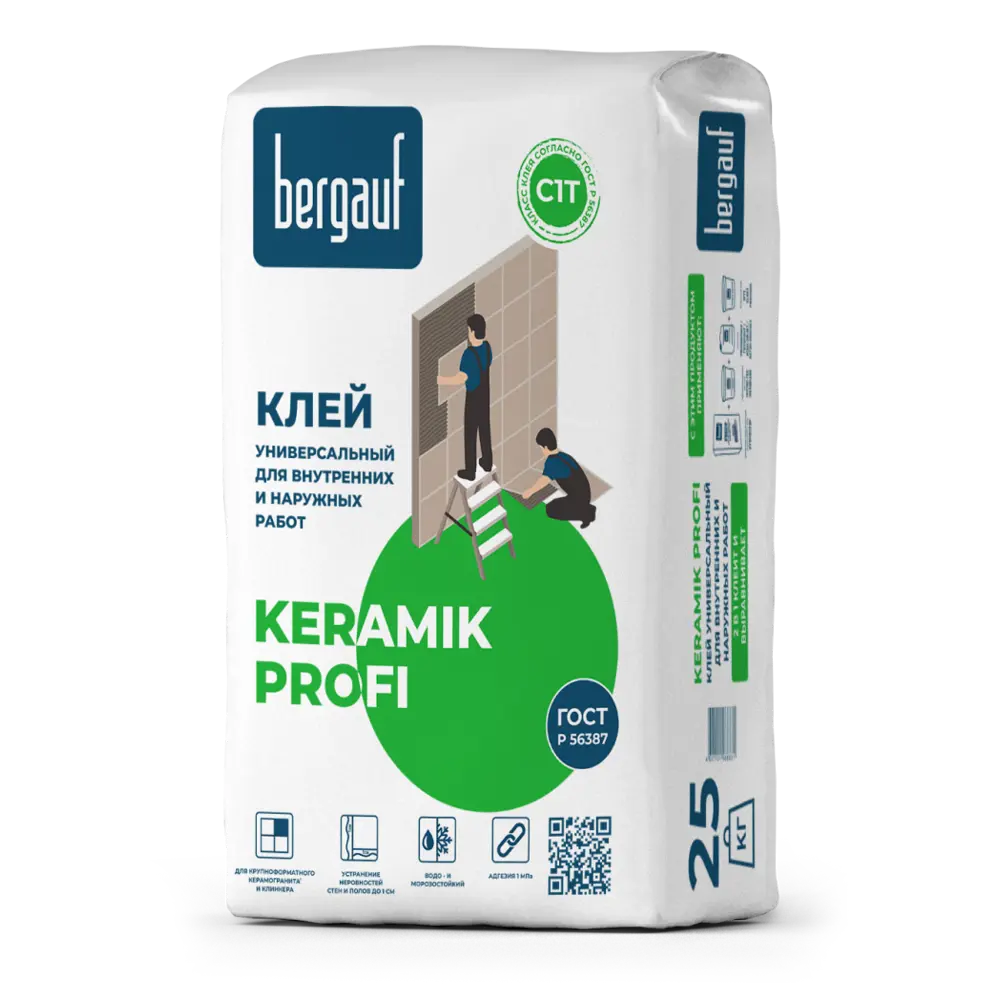 Клей для плитки Bergauf Keramik Profi 25 кг