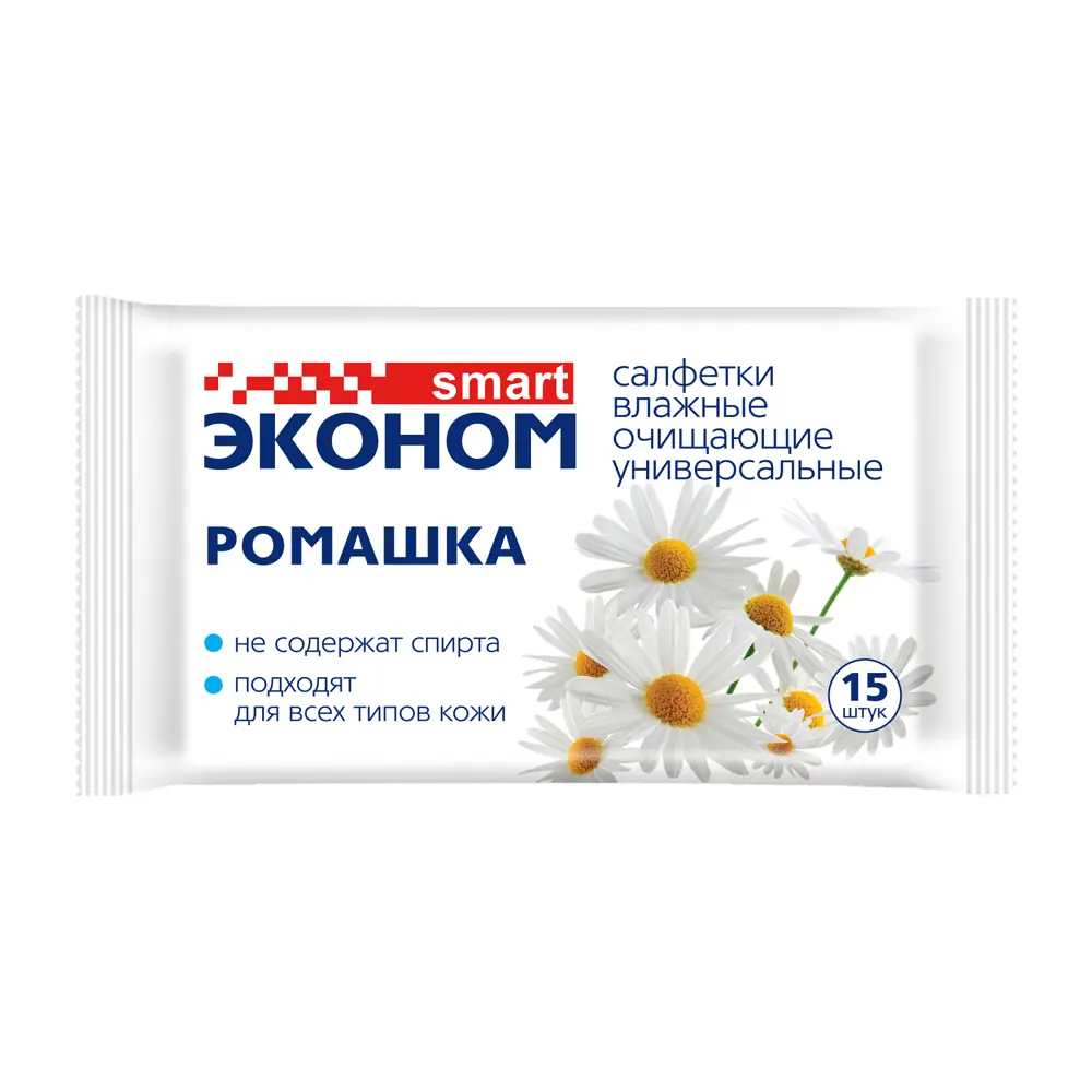 Santreyd Smart Эконом - Влажные салфетки Ромашка 20 шт 89397933 STLM-1423093