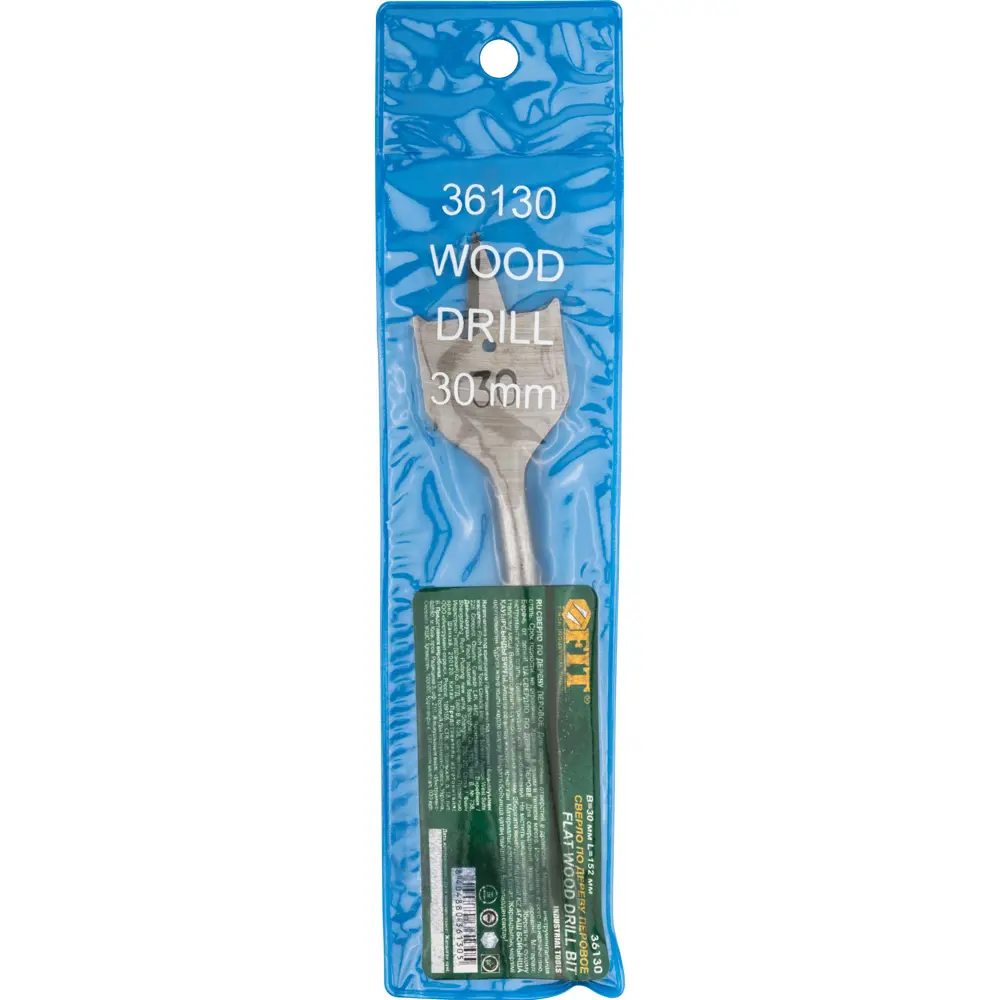 Сверло перовое по дереву Fit 36130 30x152 мм STLM-2040259 - Вид №1
