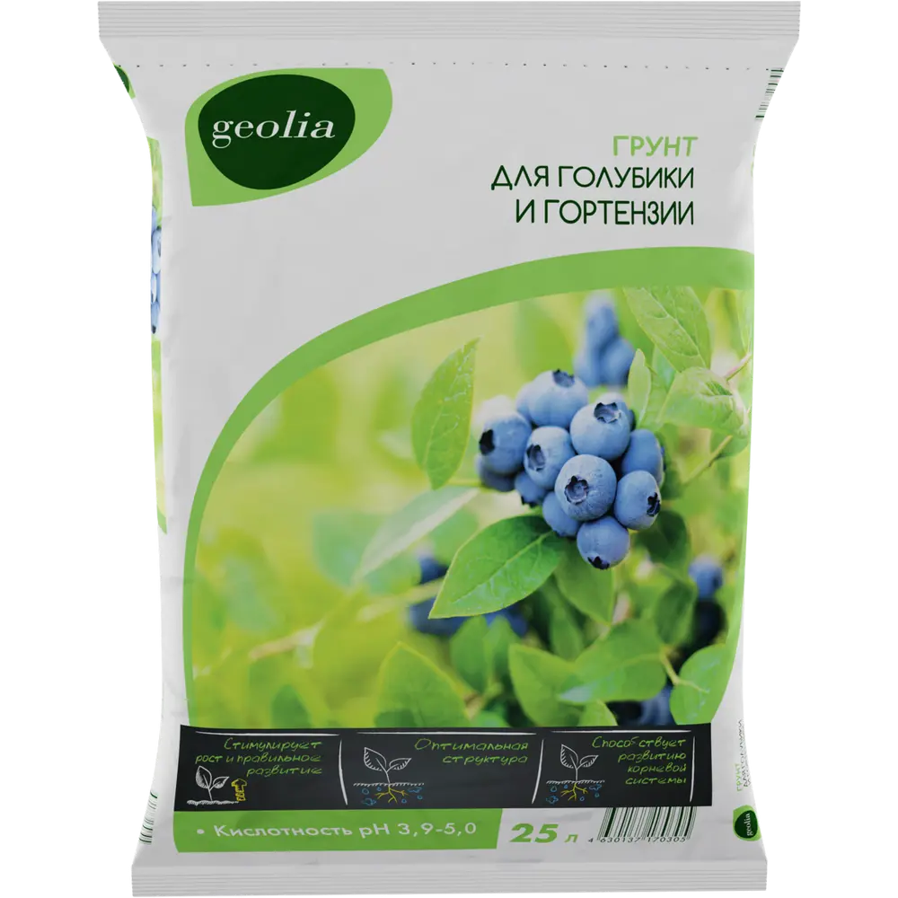 Грунт Geolia для голубики и гортензии 25 л STLM-2012456