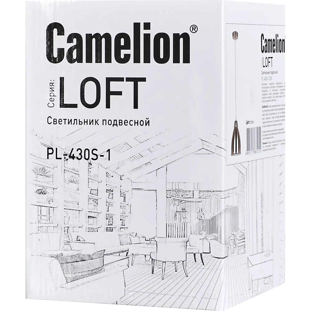 Светильник подвесной Camelion PL-430S-1, 1 лампа, 2 м², цвет хром STLM-2087133 - Вид №7