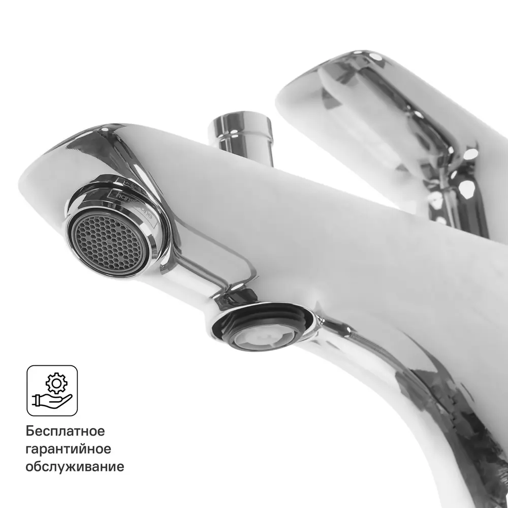 Смеситель для ванны Hansgrohe Monotrou однорычажный цвет хром STLM-2079269