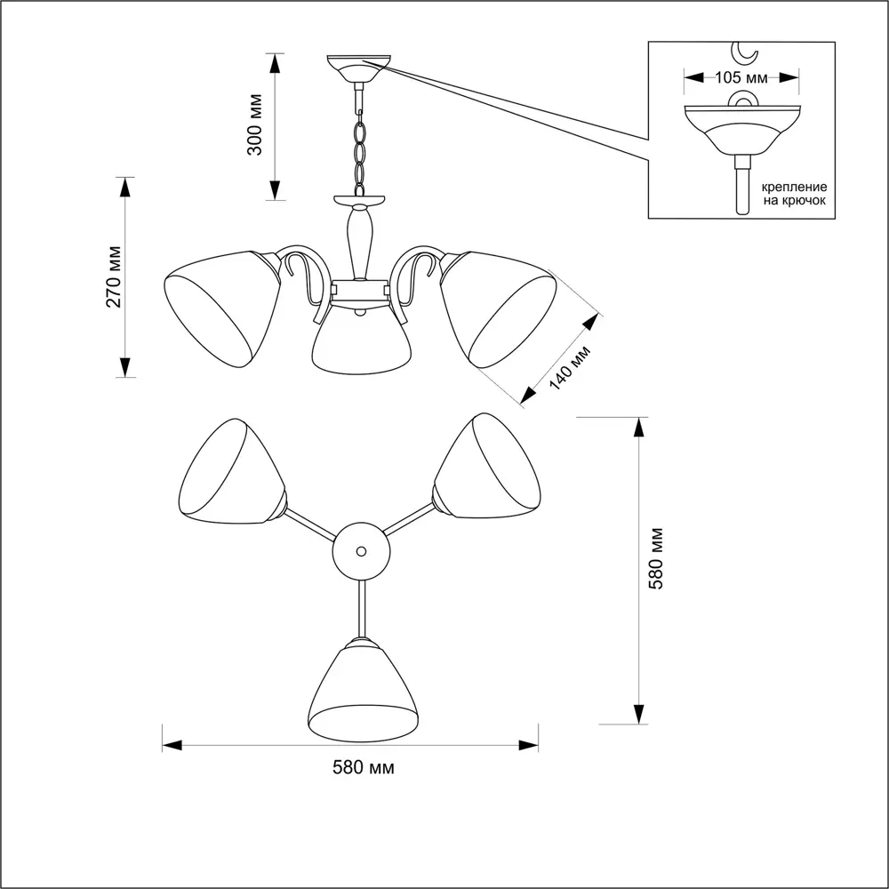 Люстра потолочная Богема 3 лампы 9 м² цвет белый РОССВЕТ STLM-2002506 - Вид №9