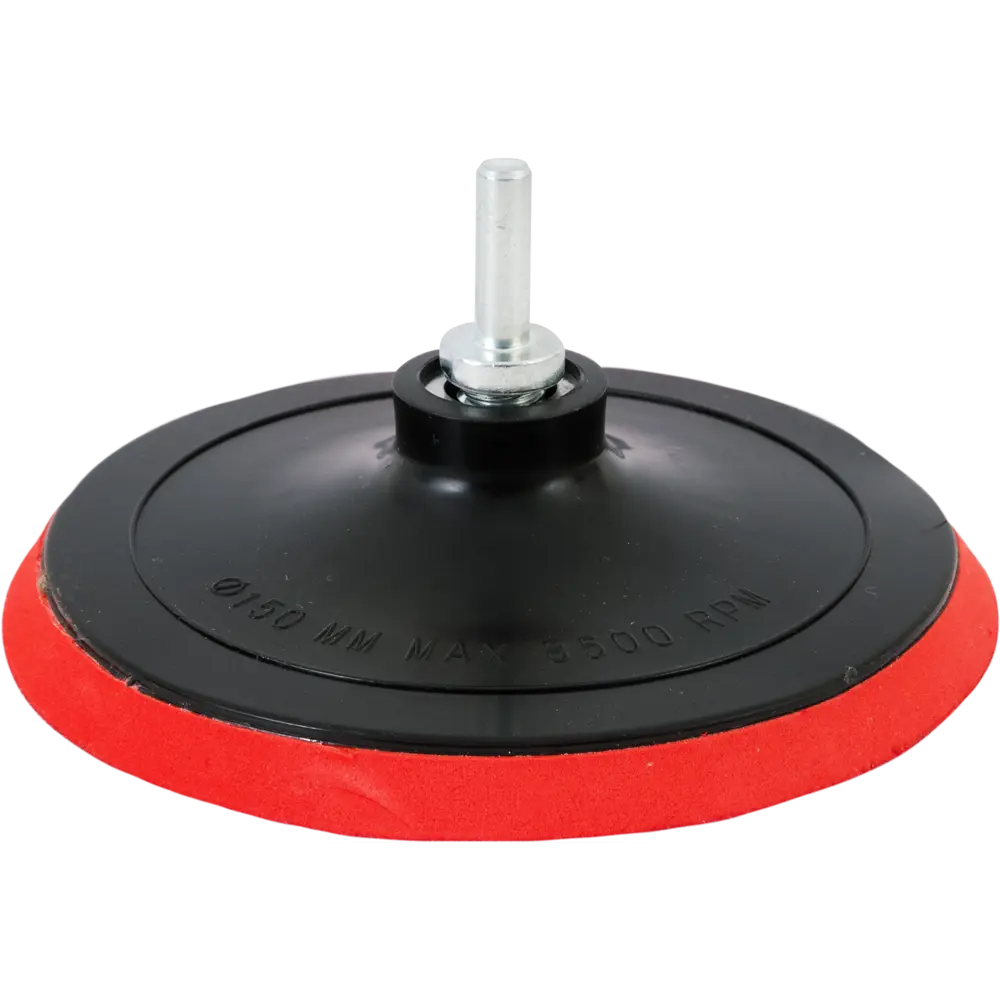 Тарелка опорная для УШМ Спец 150 мм STLM-2003832