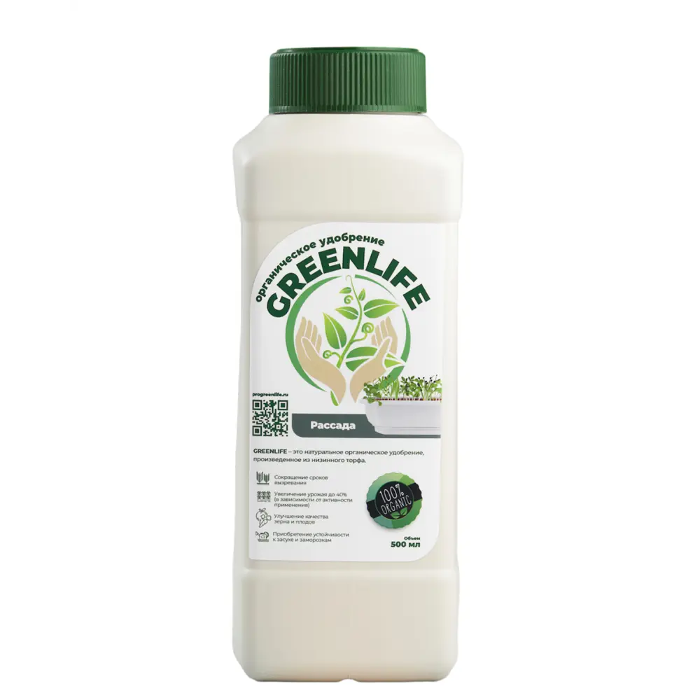 Удобрение Green Life для рассады 0.5 л 89397573 STLM-2135509 Santreyd