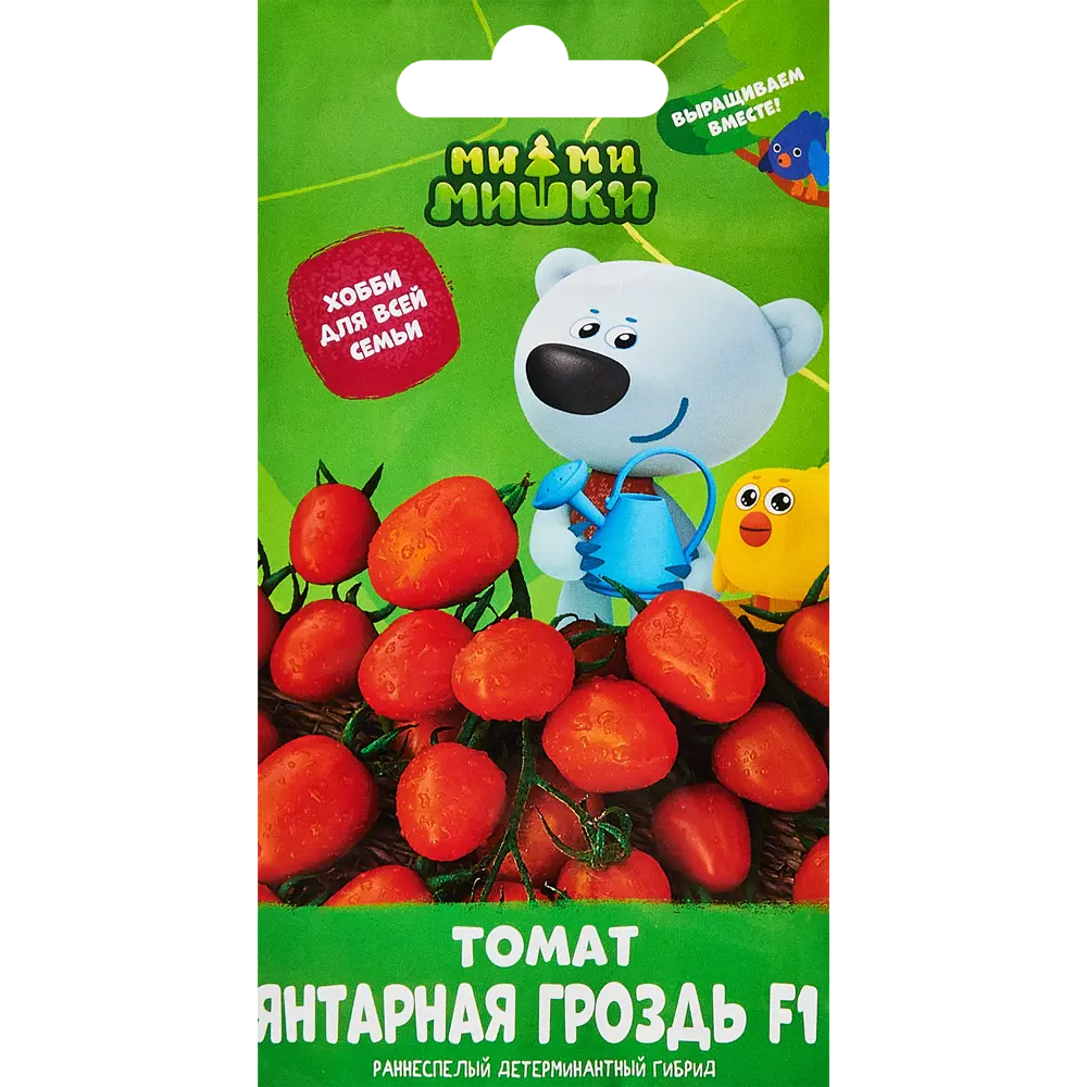 Santreyd Томат Янтарная гроздь - ранний гибрид для богатого урожая 89347995 STLM-1339585