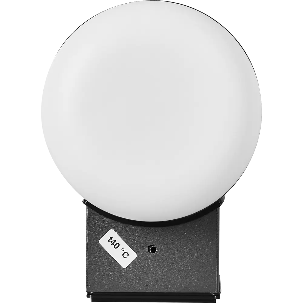 Светильник уличный Eglo «Merlito» 10 Вт IP44 цилиндр цвет черный, накладной 82202458 STLM-2152804  - Вид №4