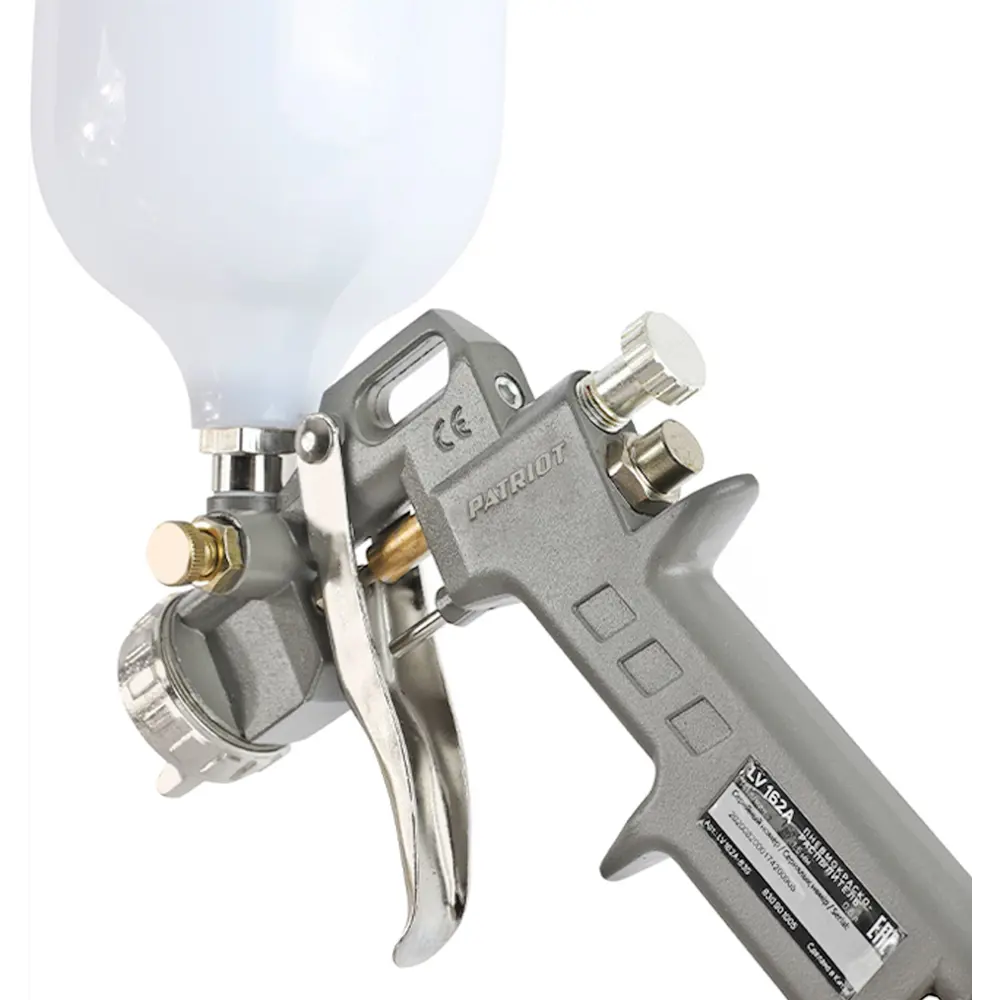 Краскораспылитель пневматический Patriot LV 162А LVLP верхний пластиковый бак 200 л/мин 0.5 л STLM-2023275 - Вид №4