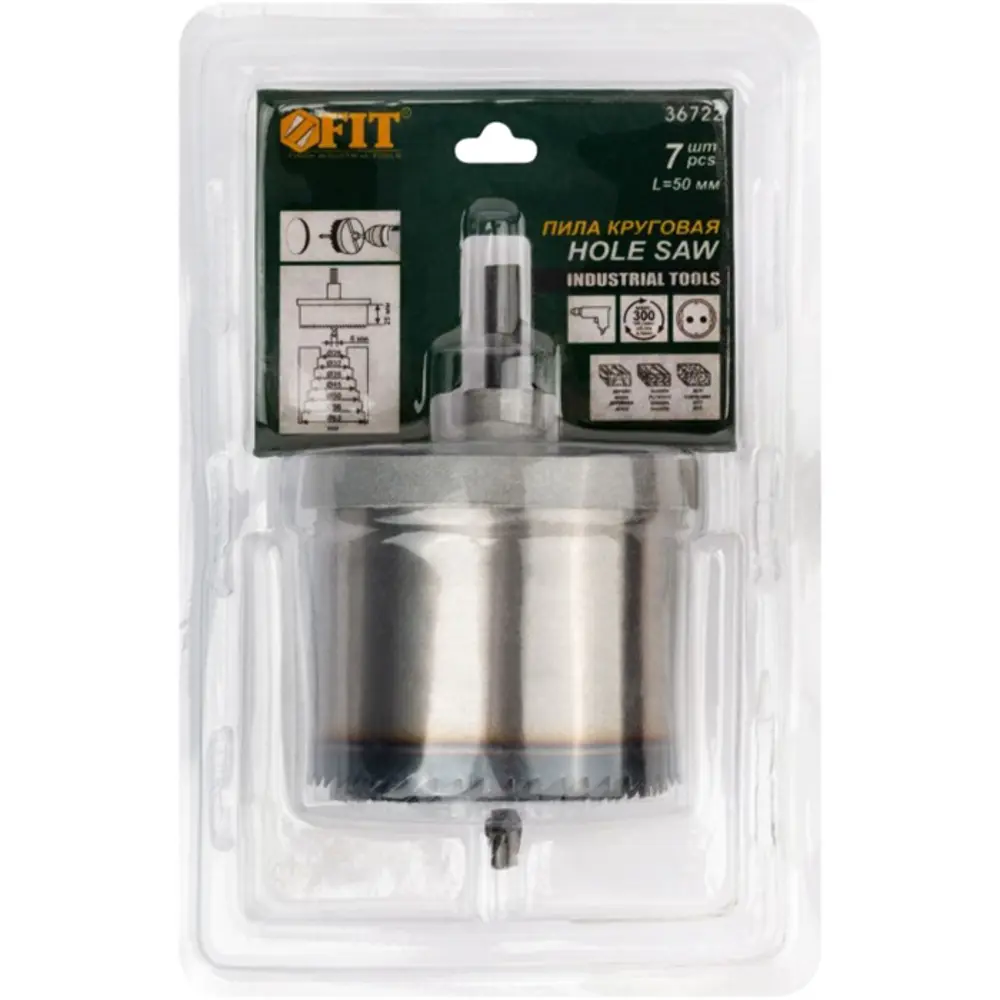 Набор коронок по дереву Fit 36722 26-63 мм 7 шт STLM-2027984 - Вид №1