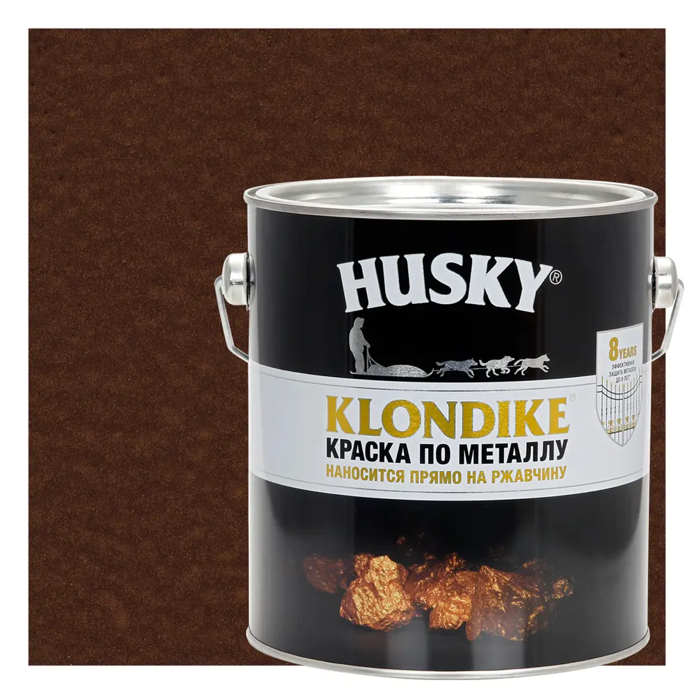 Husky Klondike — молотковая краска по металлу с эффектом 3 в 1 84391803 STLM-0049048