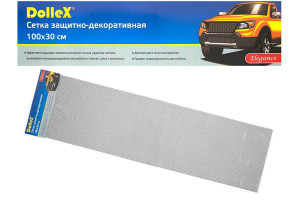 16071738 Облицовка радиатора , алюминий, 100 х 30 см, черная, ячейки 10 х 5,5 мм, DKS-009 Dollex