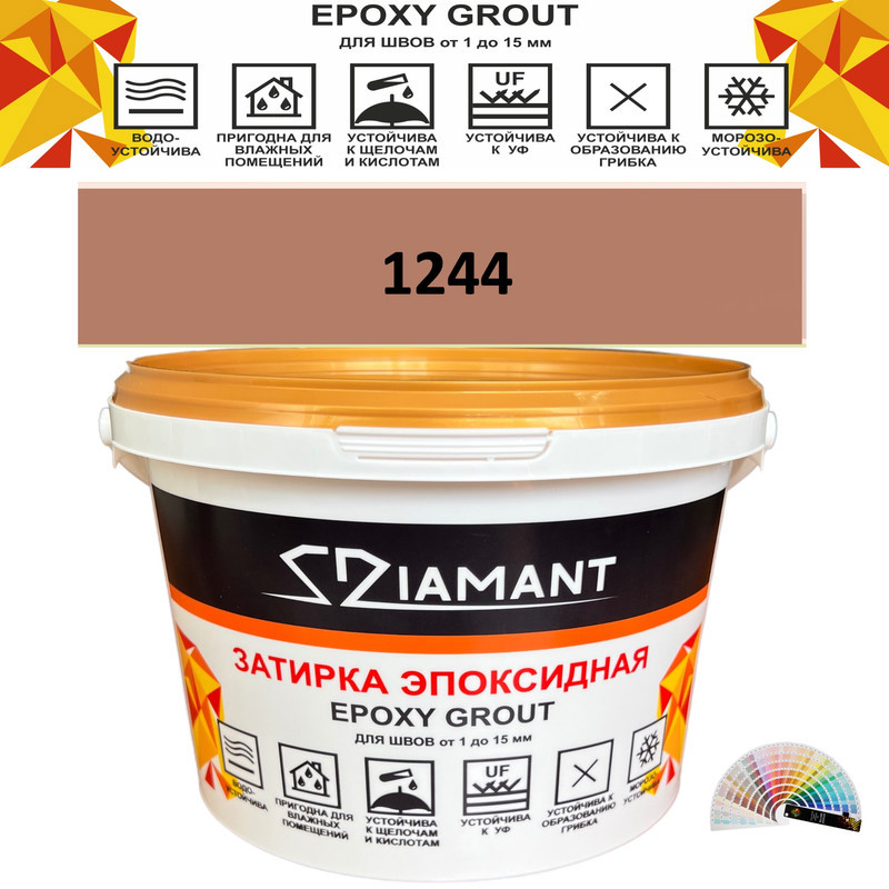 90391135 Затирка эпоксидная Живая Краска Diamant color DC1244 1кг цвет 1244 STLM-0210910 ЖИВАЯ КРАСКА