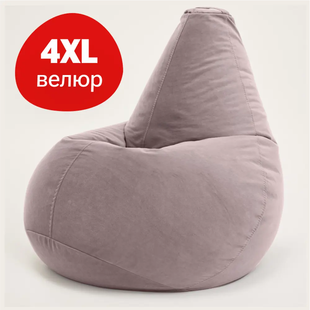 Кресло-мешок Bean Joy XXXXL 100x140x100 см цвет бежевый