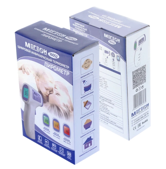 Термометр МЕГЕОН 16052 9104478 STDN-0087431 - Вид №5