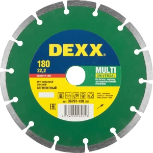 Диск алмазный по кирпичу Dexx Multi Universal 36701-180 с сегментированной кромкой 180x22.2x2.2 мм