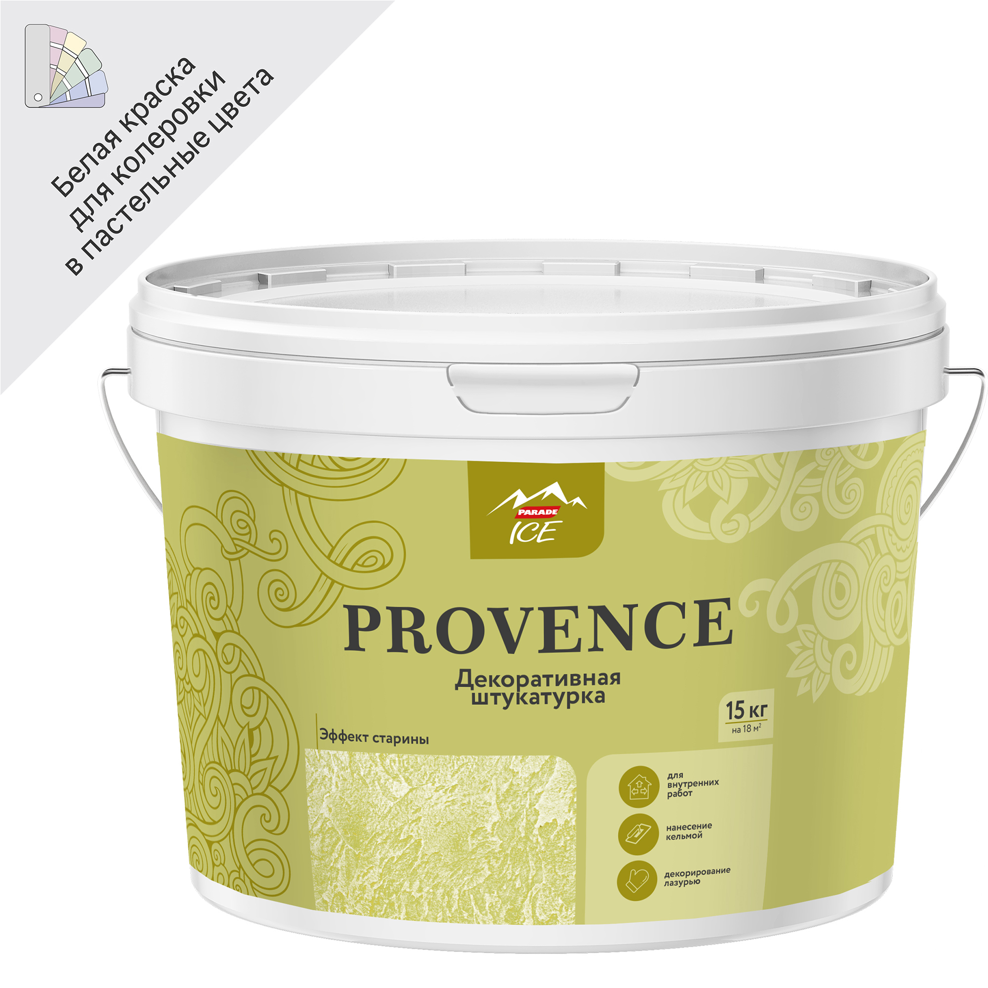 15076892 Штукатурка декоративная Ice Provence 15 кг цвет белый STLM-0005304 PARADE