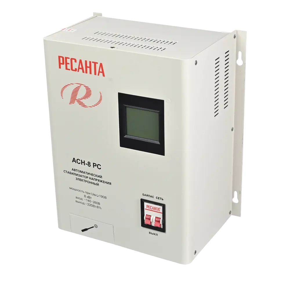 Стабилизатор напряжения Ресанта АСН-8 РС 8 кВт STLM-2167592 - Вид №10