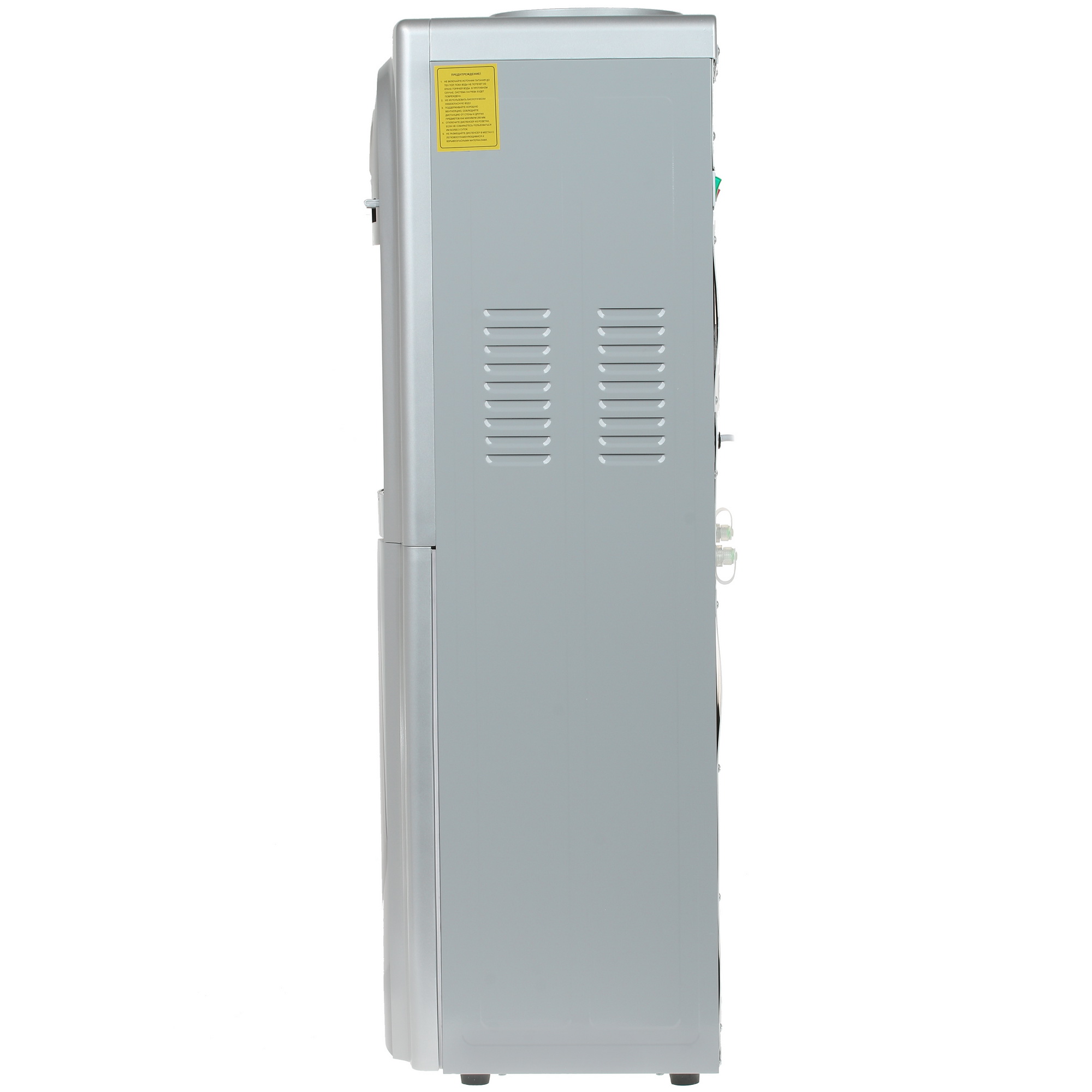 1171085 Диспенсер Aqua Work 5-VB черный STDN-0034601 - Вид №2