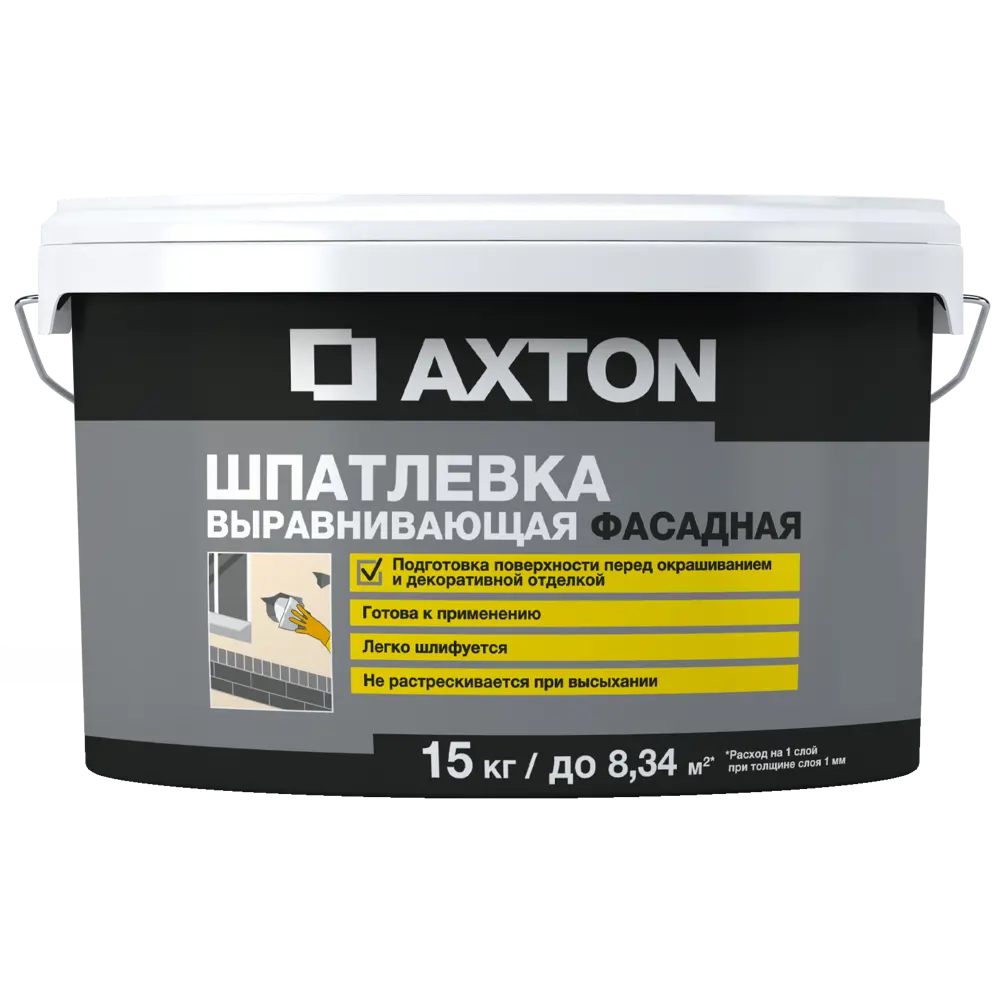 Шпаклёвка выравнивающая фасадная Axton полимерная 15 кг STLM-2003787