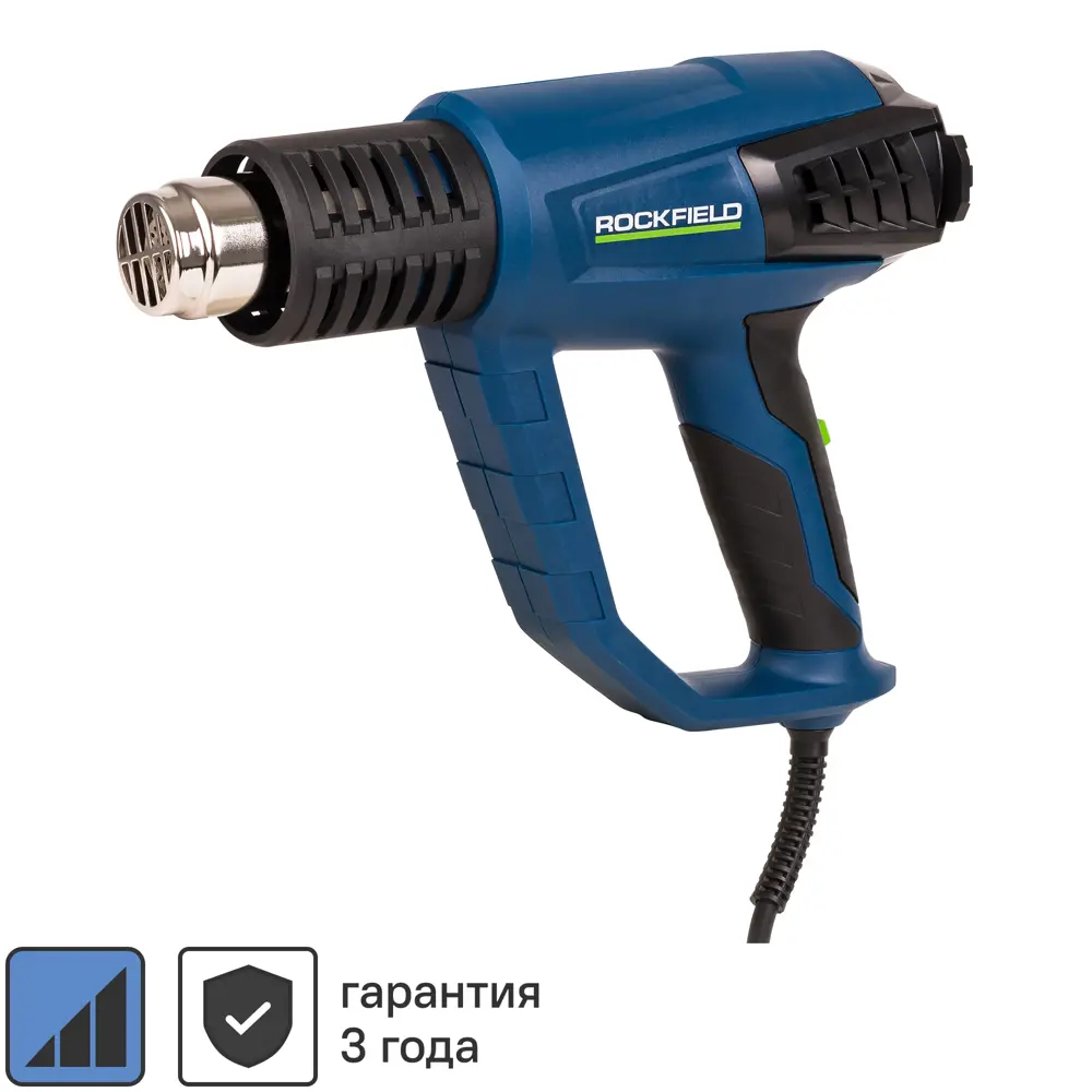 Фен технический сетевой Rockfield RF20HGK, 2000 Вт