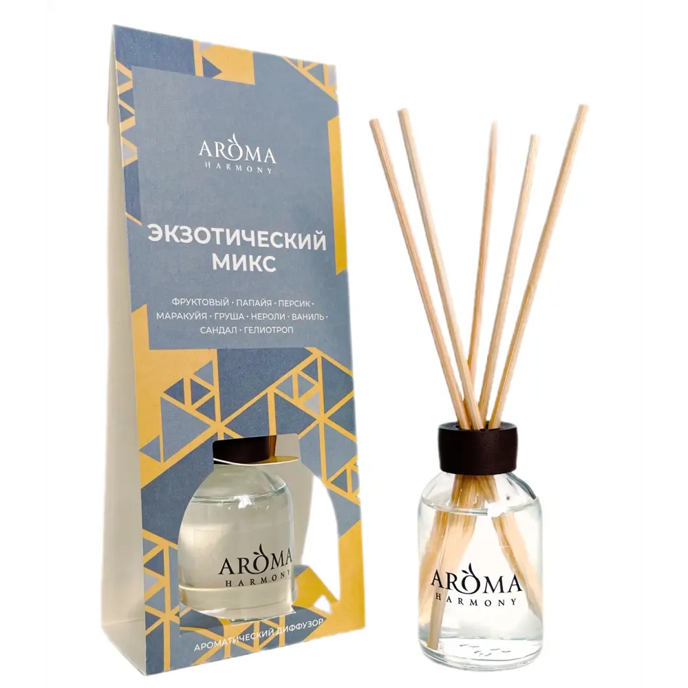 Ароматический диффузор Aroma Harmony Экзотический микс 30 мл STLM-2013670
