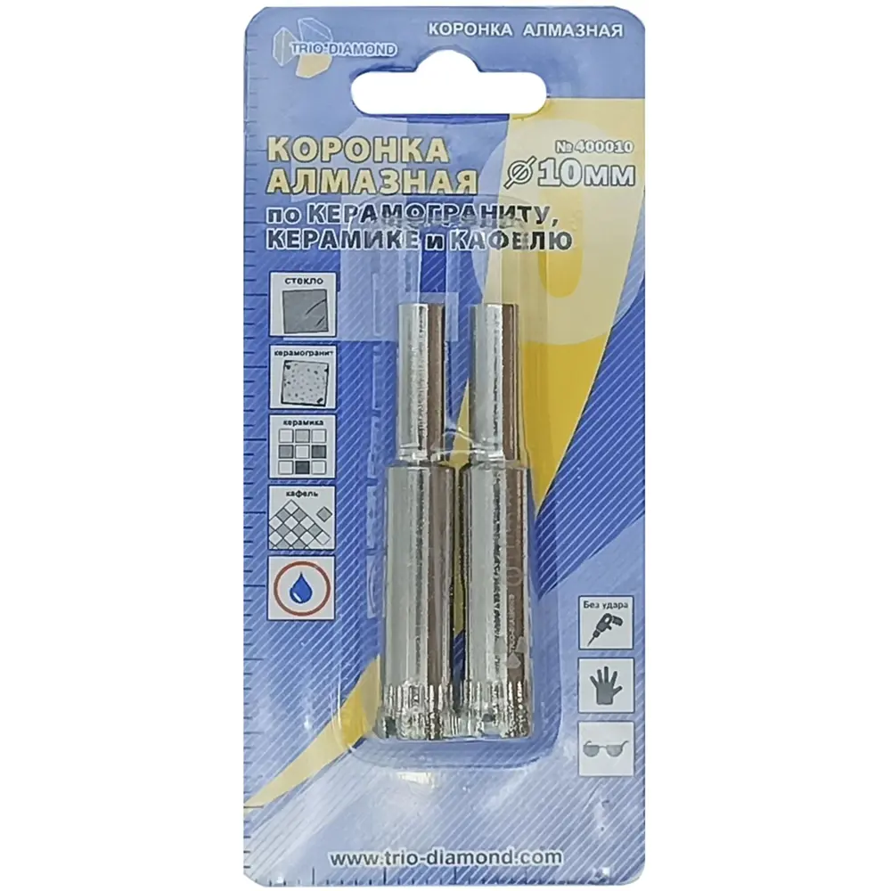Алмазная коронка Trio-Diamond 10 мм для керамики 88893520 STLM-0842798 - Вид №1