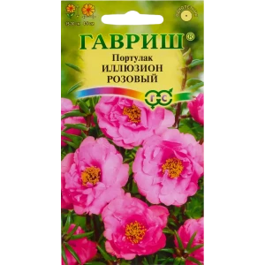 Портулак Иллюзион розовый 0.01 г 82097872 STLM-2195744