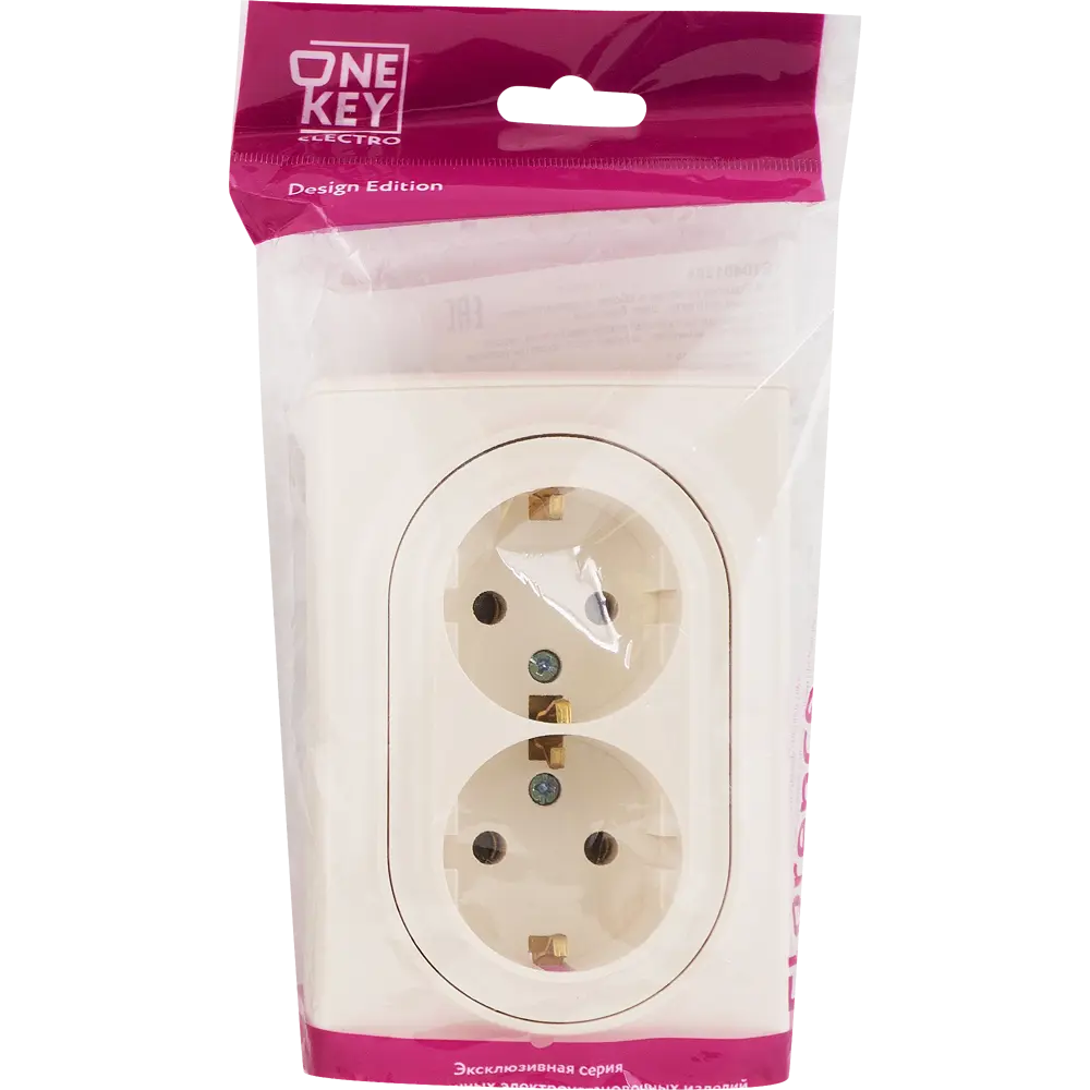 ONEKEYELECTRO Florence - двойная розетка с заземлением в бежевом цвете 82126984 STLM-0019869 - Вид №3