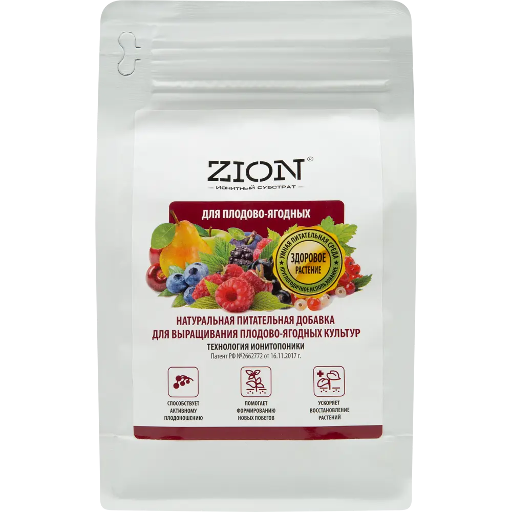 Zion Ионный субстрат для плодово-ягодных культур 600г 83742216 STLM-0044199