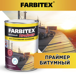 90736121 Праймер битумный FARBITEX 4300010213 7 кг STLM-0361113 Santreyd