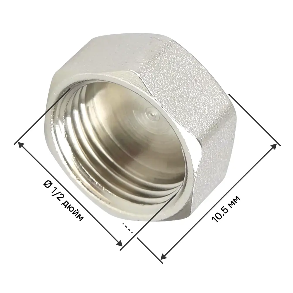 Заглушка MONLID 1/2" ВР мм никелированная латунь STLM-2021741