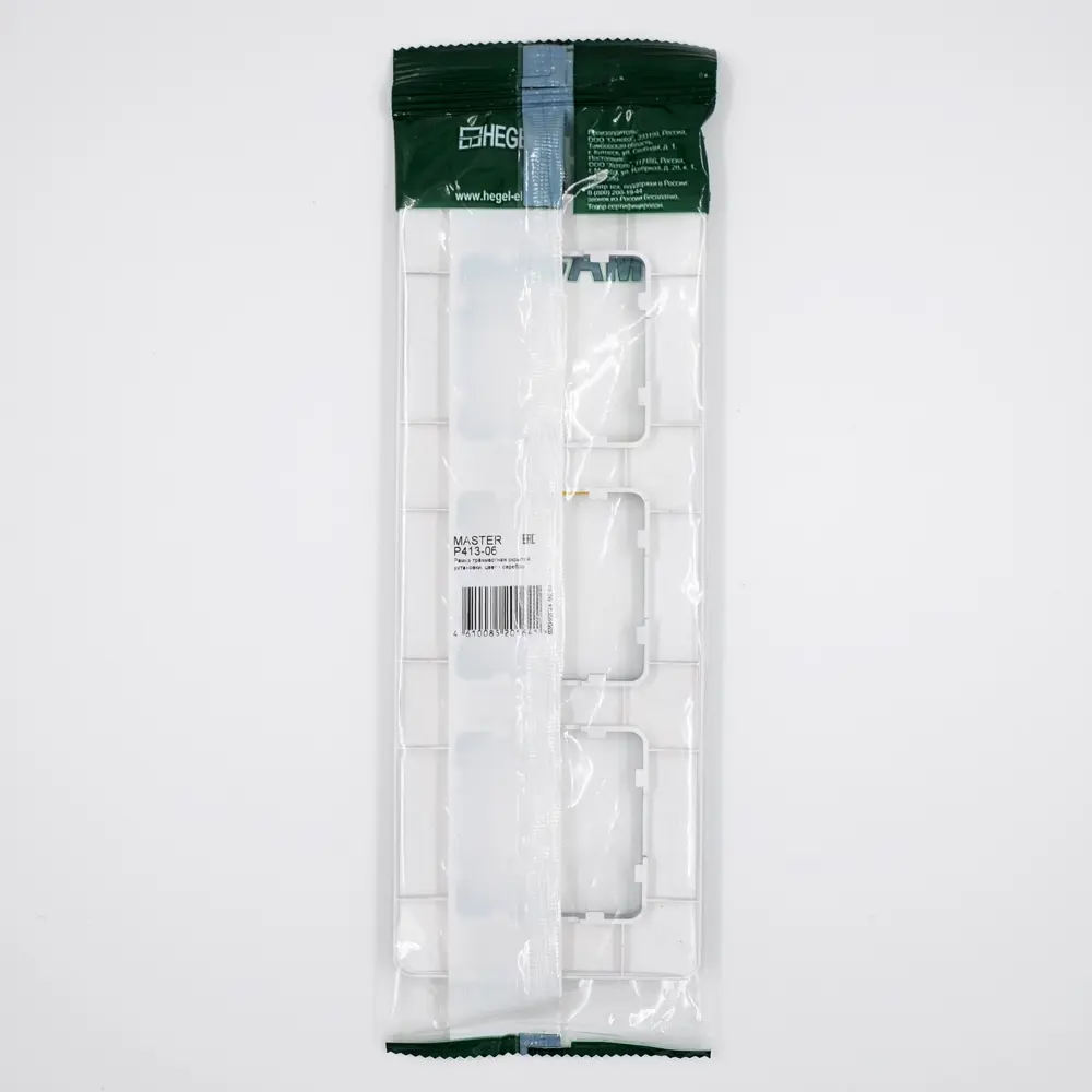 Рамка для розеток и выключателей Hegel 3 поста цвет серебро STLM-2163976 - Вид №3