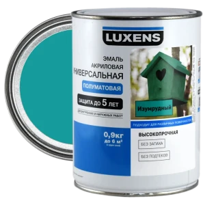 Эмаль универсальная Luxens 0.9 кг изумрудный