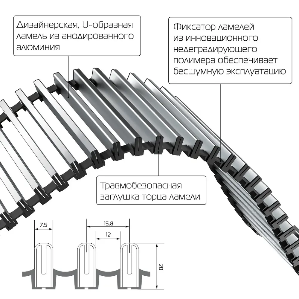 Внутрипольный конвектор Royal Thermo Atrium 1600x250x90 мм боковое подключение 1 теплообменник с решеткой STLM-2009744 - Вид №2