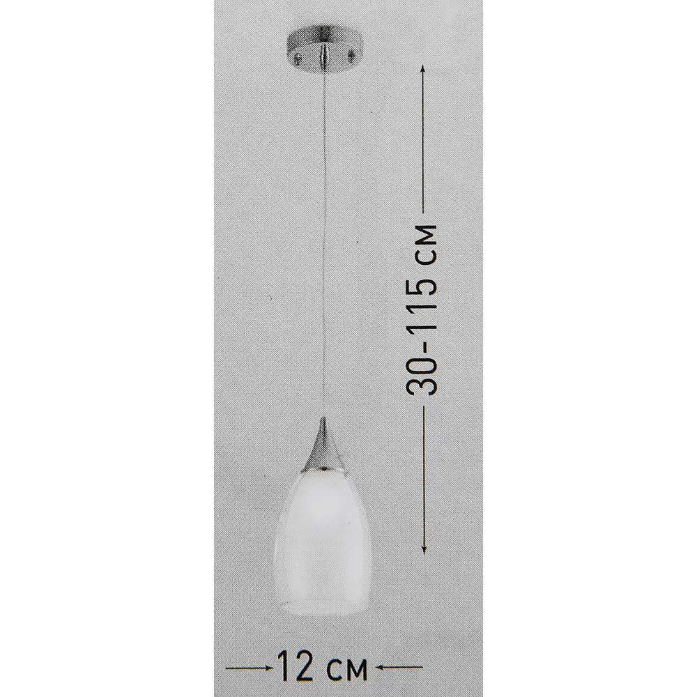 Светильник подвесной Eurosvet Cosmic 1 лампа 3 м² цвет хром STLM-2058644 - Вид №12