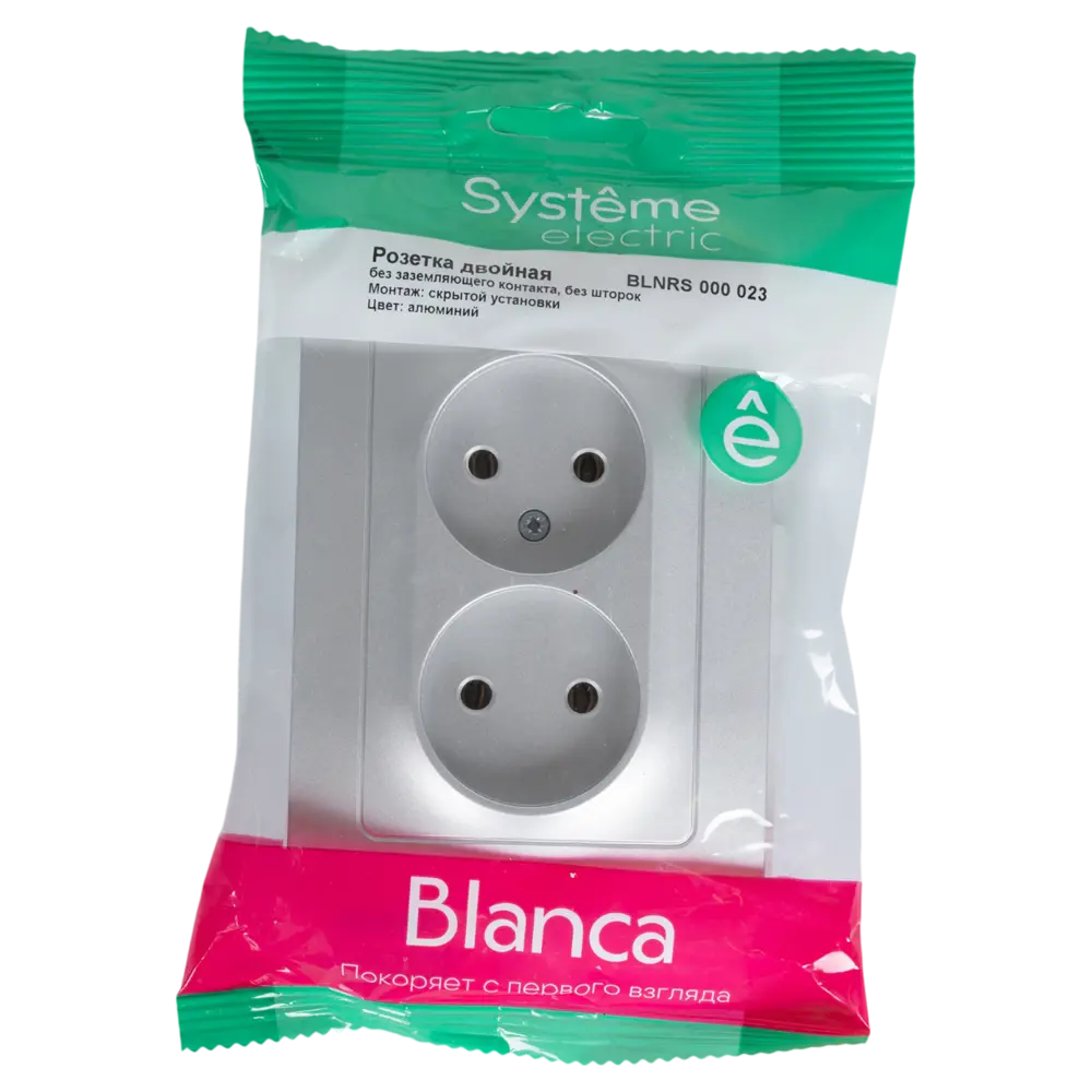 Розетка двойная встраиваемая Systeme Electric Blanca 16 А без заземления цвет алюминий STLM-2185403 - Вид №6